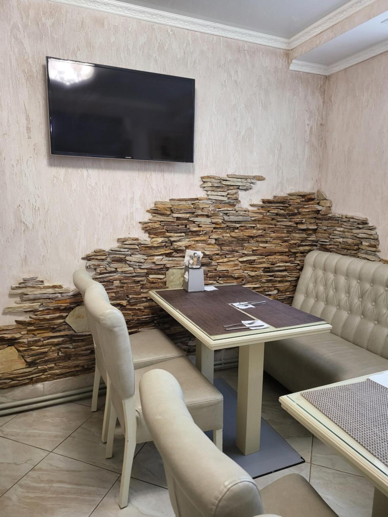 Hotel Villa Sofia Truskavets Luaran gambar