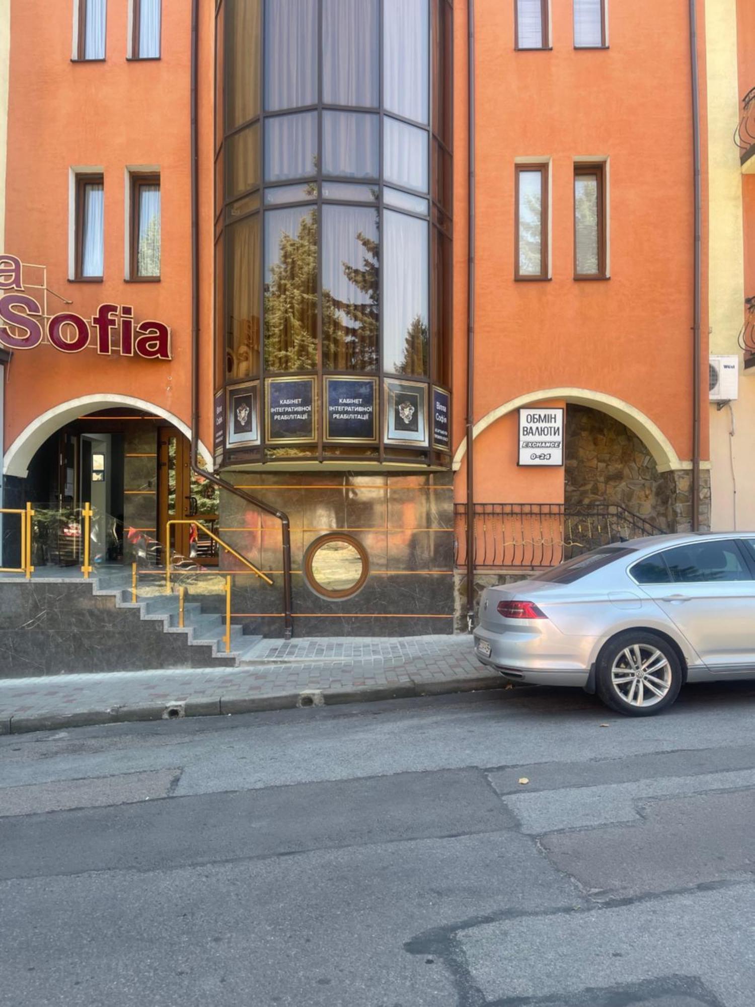 Hotel Villa Sofia Truskavets Luaran gambar