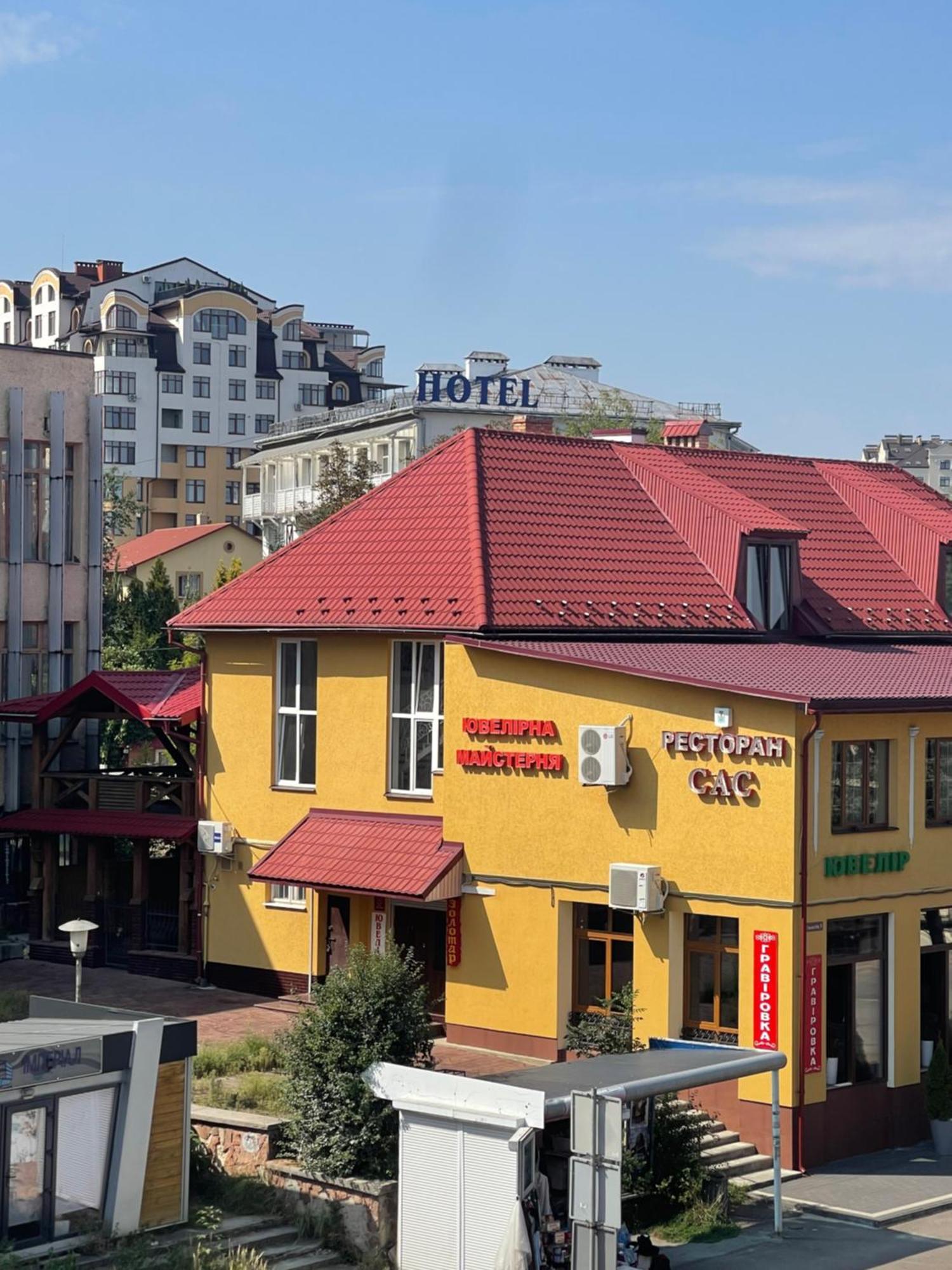 Hotel Villa Sofia Truskavets Luaran gambar