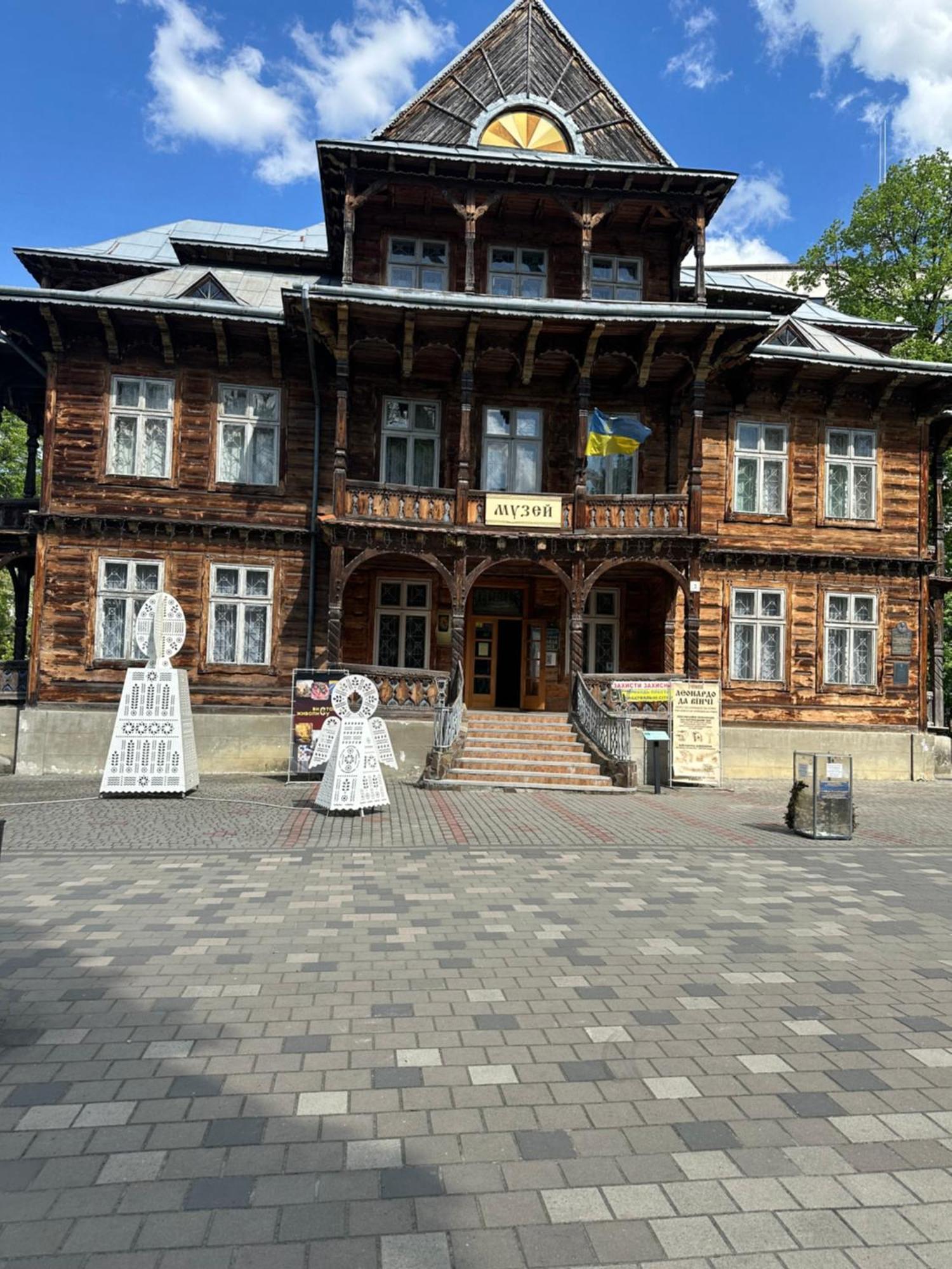 Hotel Villa Sofia Truskavets Luaran gambar